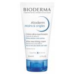 ATODERM HAND CREAM
