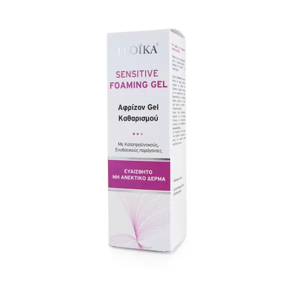 FROIKA SENSITIVE FOAMING GEL 200ML