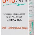 Froika U-10 Moisturizing And Emollient Emulsion 150ml