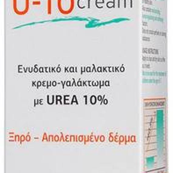 Froika U-10 Moisturizing And Emollient Emulsion 150ml