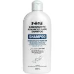 Kaminomoto Advanced Care Shampoo 300 Milliliters