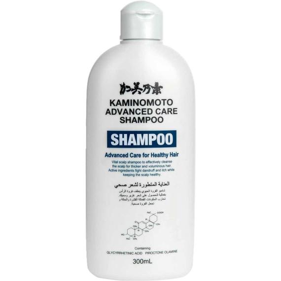 Kaminomoto Advanced Care Shampoo 300 Milliliters