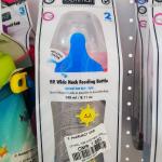 Optimal 2 6-18m ANTICOLIC SYSTE P.P. Wide Neck Feeding Bottle  Optimal Teat Anti - Colic Special Shape closely as possible to breastfeeding 240 ml/ 8.11 oz