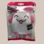 OPTIMAL  BABY BATH SCRUBBER PINK