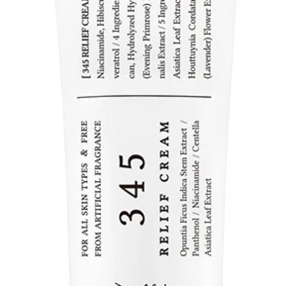 Dr. Althea 345 Relief Cream