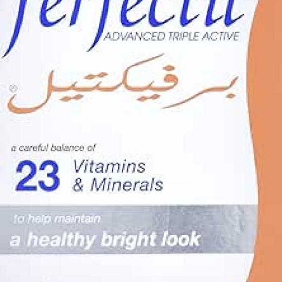 PERFECTIL CAPSULES 30`S