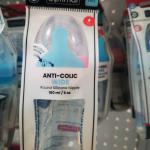 0+ MONTHS BPA FREE Optimal  ANTI-COLIC SYSTEM ANTI-COLIC WIDE Round Silicone Nipple 180 ml/ 6 oz