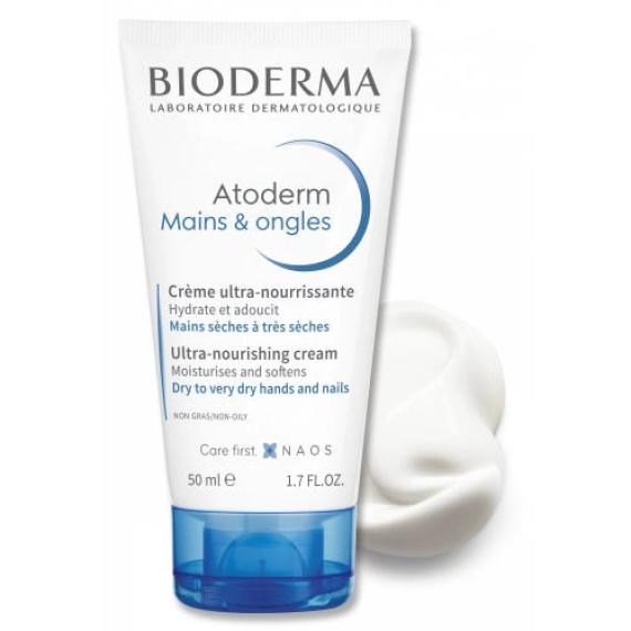 ATODERM HAND CREAM - 50ML