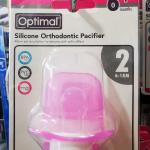 6+ MONTHS BPA FREE Optimal Round Nipple Silicone Pacifier