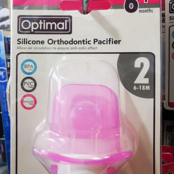 6+ MONTHS BPA FREE Optimal Round Nipple Silicone Pacifier