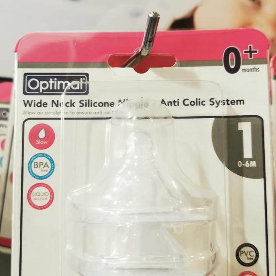 0+ months Optimal Wide Neck Silicone Nipple - Anti Colic System