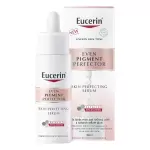 Eucerin Even Pigment Skin Perfecting Serum 30 ml