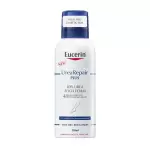 Eucerin Urea Repair Plus 10% Urea Foot Foam 150ml