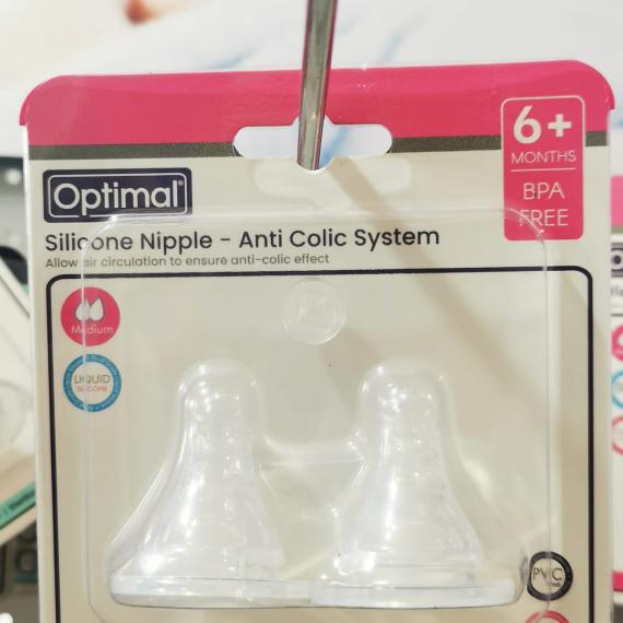 6+ MONTHS BPA FREE Optimal Silicone Nipple - Anti Colic System