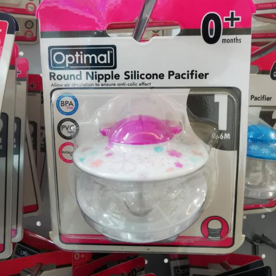 0+ months Optimal Round Nipple Silicone Pacifier Allow air circulation to ensure anti-colic effect
