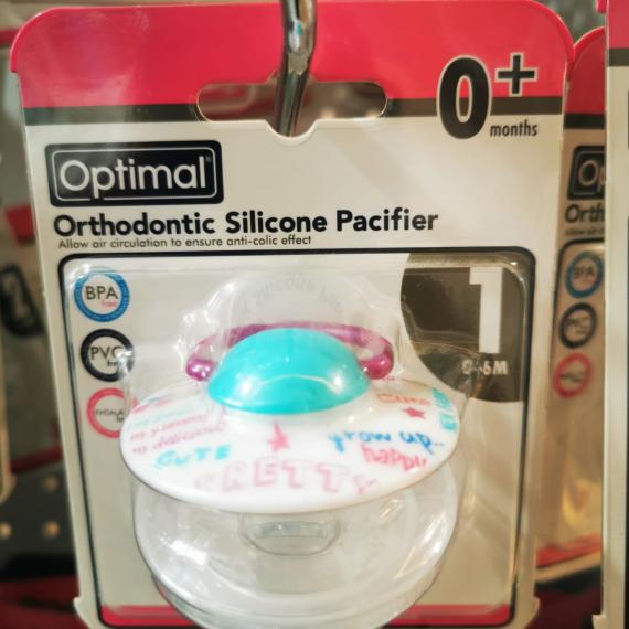 0+ months Optimal Orthodontic Silicone Pacifier Allow air circulation to ensure anti-colic effect
