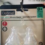 Optimal 0+ MONTHS SLIMWECK Silicone Nipple - Anti Colic System