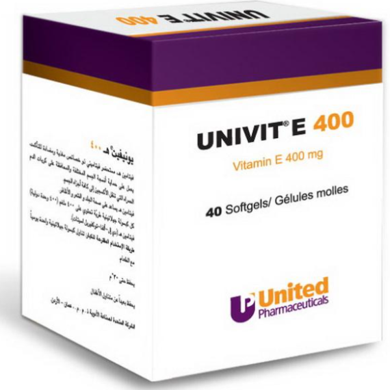 UNIVIT E (Vitamin E 400 mg) 40 caps