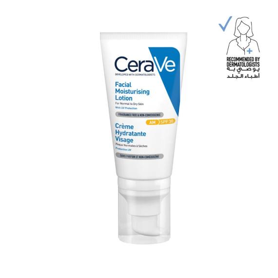 Cerave AM Facial Moisturizing Lotion SPF 30 52 ml
