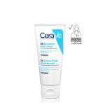 Cerave SA Renewing Foot Cream for Dry, Rough, and Cracked feet with Hyaluronic Acid 88Ml