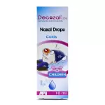 Decozal 0.5 10ml Spray