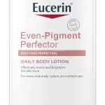 EUCERIN EVEN PIGMENT PRFECTOR DAILY BADY LOTION