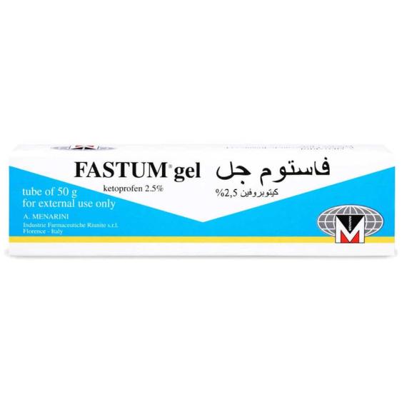 Fastum Gel 50 gm