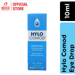 Hylo-Comod 1mg/ml Eye Drop 10ml