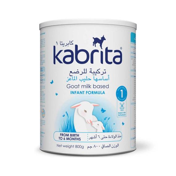 KABRITA GOAT MILK INFANT 1
