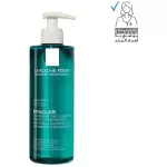 lrp Effaclar Micro-peeling gel 400ml