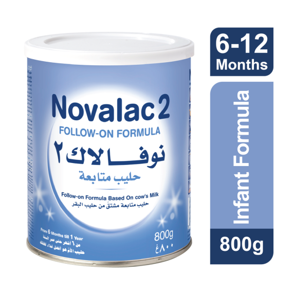 Novalac Baby Milk (2) 800 gm