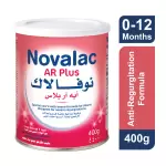 NOVALAC AR PLUS 400CM