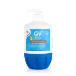 QV Baby Moisturising Pump Cream - 250g