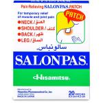 Salonpas Patches small 20 Pcs