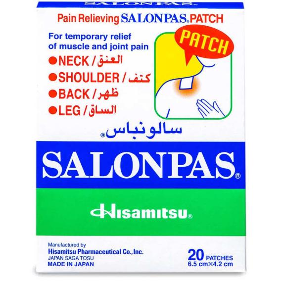 Salonpas Patches small 20 Pcs