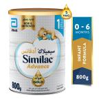 Similac Advance Gold (1) 800 gm