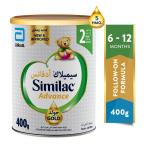 Similac Gold Milk Formula (2) 400 gm