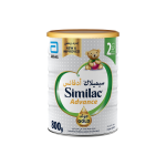 Similac Gold  (2) 800 gm