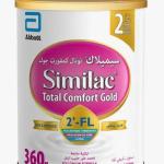 Similac Gold Total Comfort 2 - 360g
