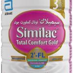 Similac Total Comfort 3  820g
