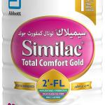 Similac Total Comfort Gold 1 820g