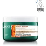 Vichy Dercos Nutrients Protein Hair Mask 250ml